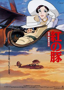 日女av在线